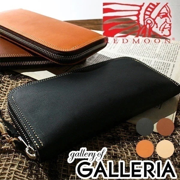 正規取扱店レッドムーン 財布 REDMOON 長財布 ROUND LONG WALLET ラウンドロングウォレット ラウンドファスナー 小銭入れあり メンズ レザー LP2000-RMP