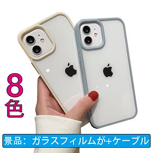 韓国 Iphoneケース ポケモン