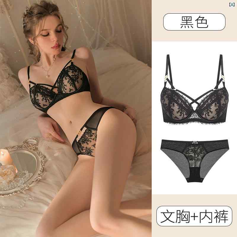 レディース　ファッション　室内　パジャマ Victoria セクシー 下着 薄型 ブラジャー 美 背中 シームレス プッシュアップ 貧 乳 ワイヤード レース セット