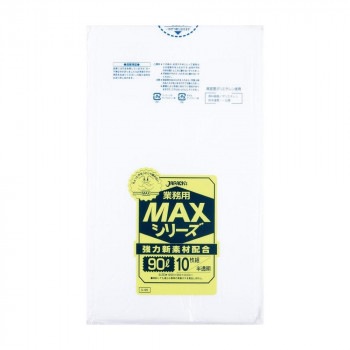 ジャパックス MAXシリーズポリ袋90L 半透明 10枚30冊 S-95