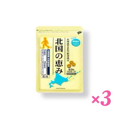 北国の恵み 93粒★3セット★ wellvenus 北国の恵み 93粒×3袋 約3ヶ月分 プロテオグリカン サプリ