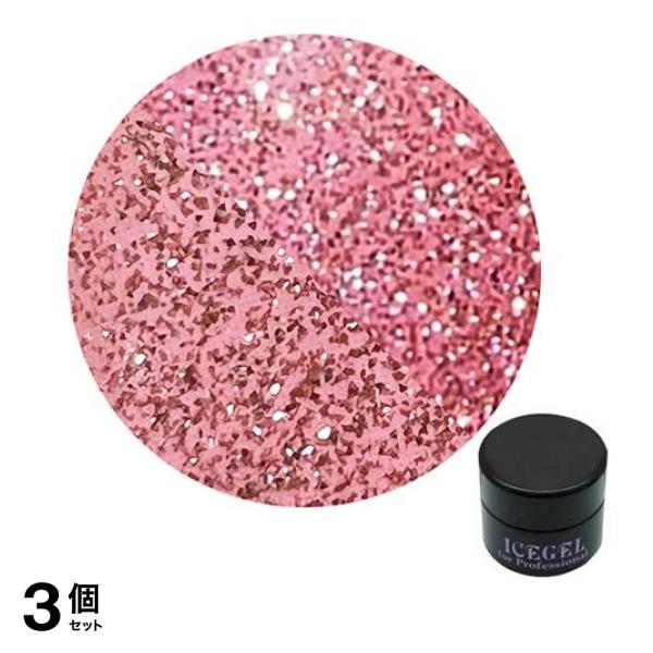 ICEGEL(アイスジェル) A BLACK ネオンオンオフジェル 1358 ネオンダスティーローズ 3g 3個セット