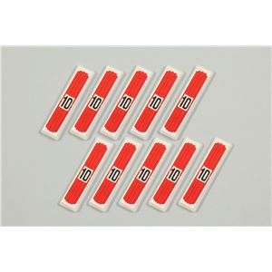 (まとめ)アーテック 数え棒 10単位 10本入 (×10セット)