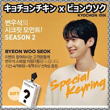 Qoo10 | 「KYOCHON」のブランド検索結果(人気順)：KYOCHON買う