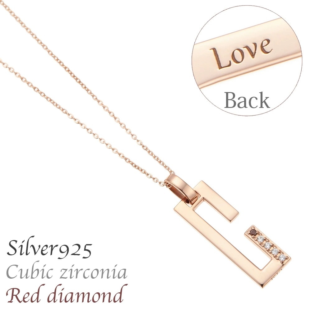 ネックレス レディース シルバー925製C型プレート レッドダイアモンド キュービックジルコニア ピ