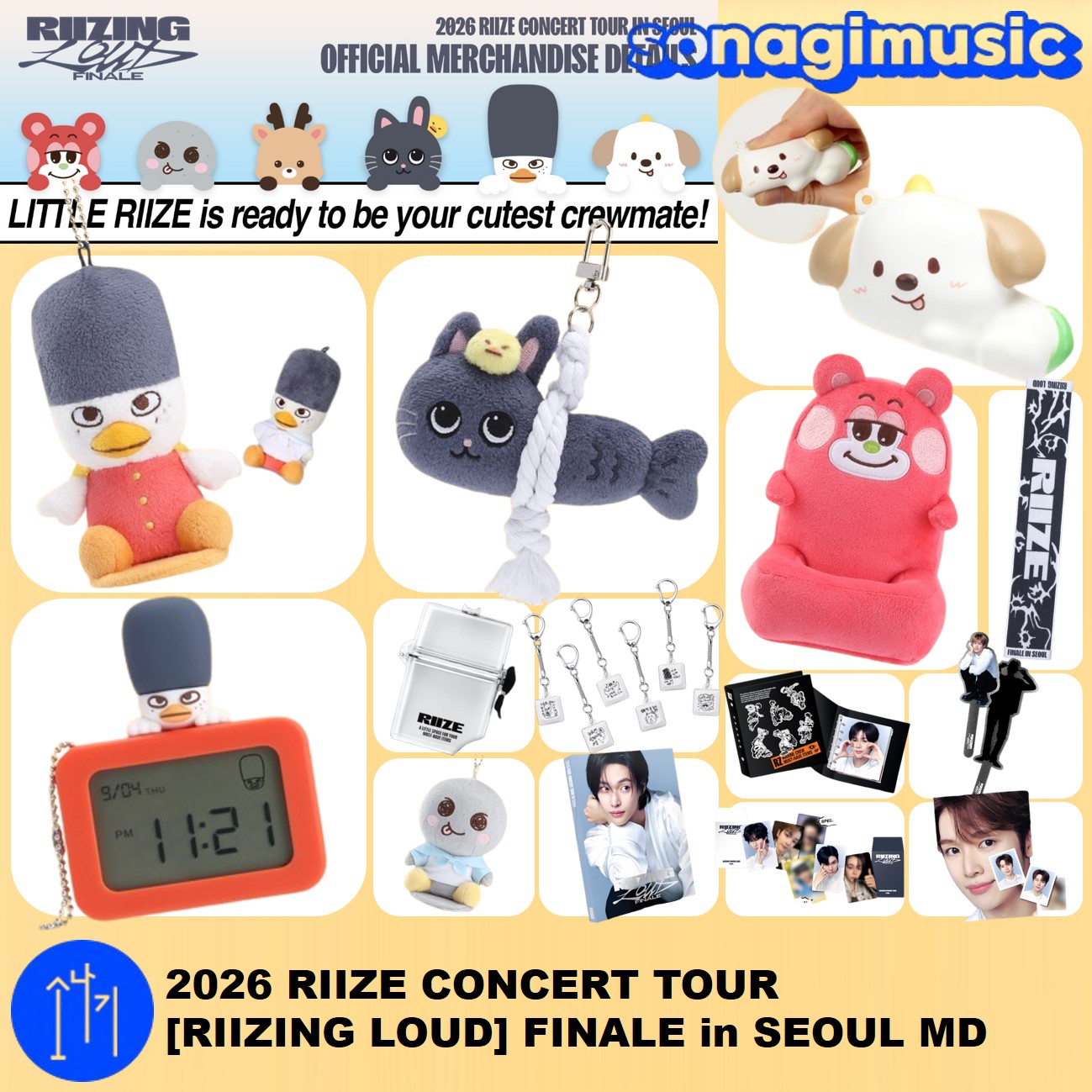 Qoo10] SMエンターテインメント [メガ割] [公式] 2026 RIIZ : KPOP