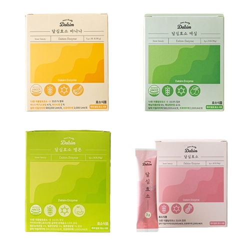 [4種 1択]酵素/NEWメロンフレーバー/インナーケア/ビタミンC/コラーゲン/乳酸菌/便秘酵素ドリンク/韓国美容/腸活ダイエット/エイジングケア/サプリ