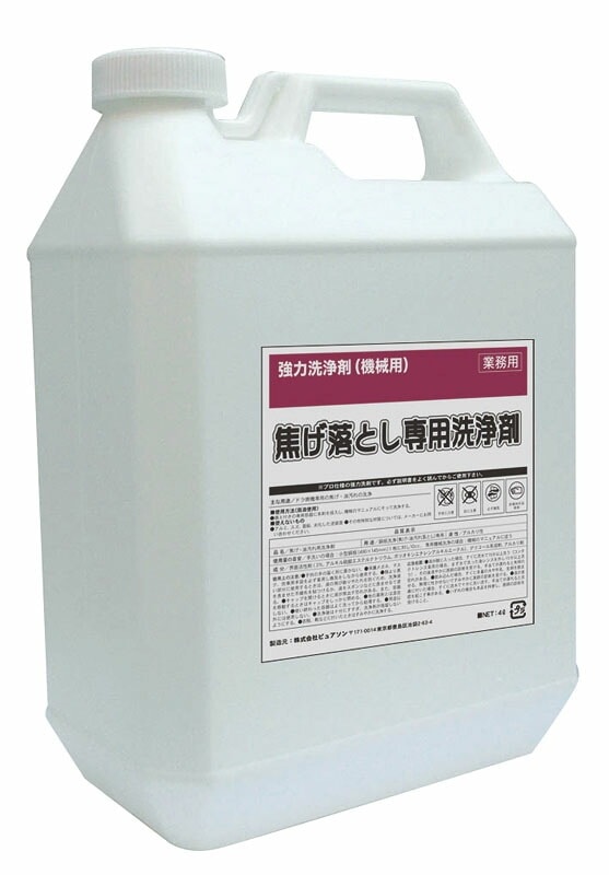 カンダ 焦げ落とし専用洗浄剤 4L