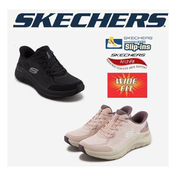 女性アーチフィット2.0（スリップインス）ワイドSL0WPCFY041,042 MD 295113