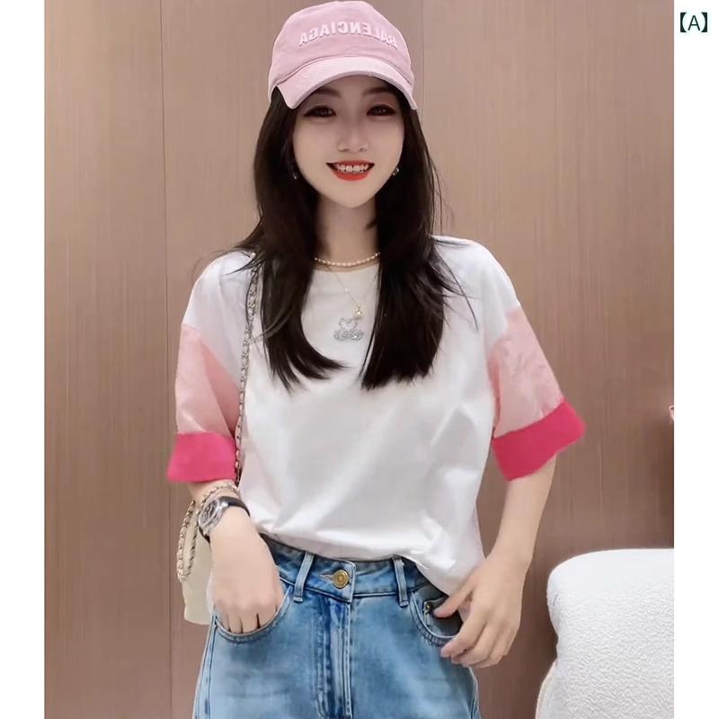 レディース トップス カジュアル おしゃれ 大きめ Tシャツ 半袖 レングス トレンディ スリム 夏