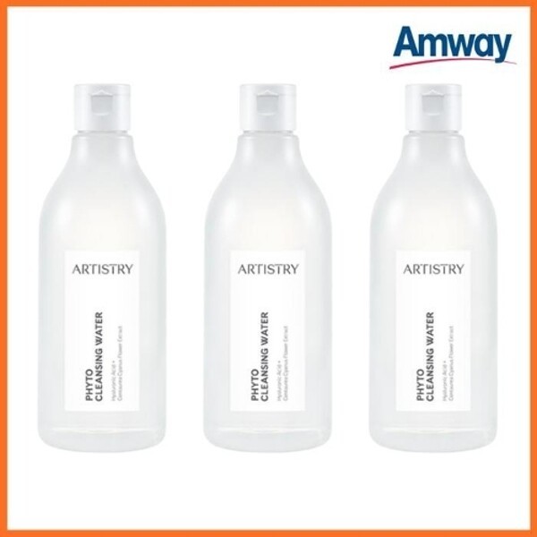 アムウェイ　クレンジング　ウォーター　クリーム Amway アムウェイ amway アーティストリー スキン NT