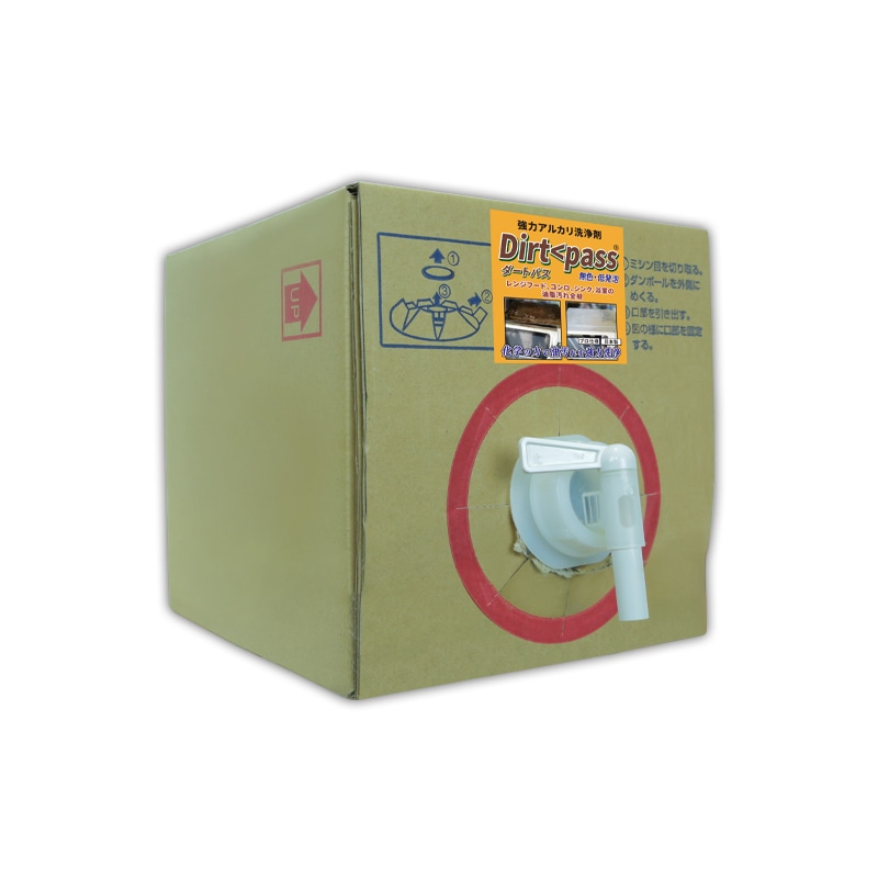 ダートパス　5kg　大容量　　強力　油汚れ落とし