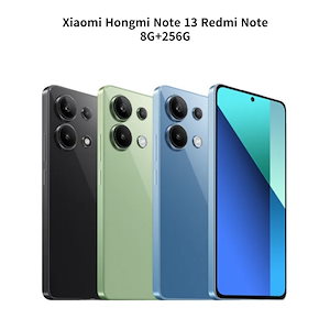 RedMi Note13 RedMi Note Ram8gb+Rom256gb sim フリー