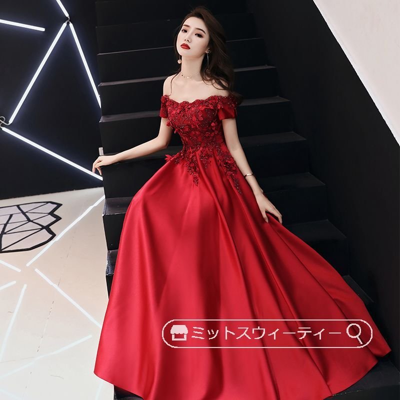 カラードレス ウエディングドレス パーティードレス 演奏会 発表会 赤 花嫁 イブニングドレス ブラ 9,918円