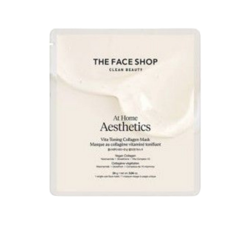 ホームステティック ビタ トーニング コラーゲン マスク 24g × 10枚セット