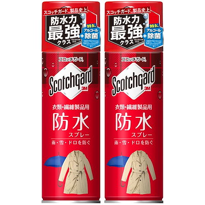 他サイト： 【Amazon.co.jp限定】 3M 防水スプレー 撥水 除菌 衣類 繊維製品用 345ml スコッチガード SG-P345iS 2Pの商品画像