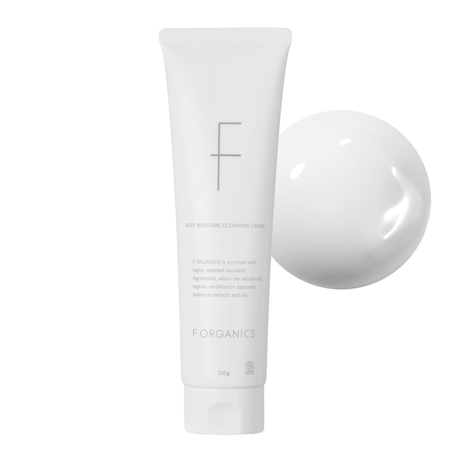 F organics(エッフェオーガニック) ディープモイスチャー クレンジングクリーム 150g クレンジング メイク落とし COSMOS ORGANIC認証取得 オーガニック