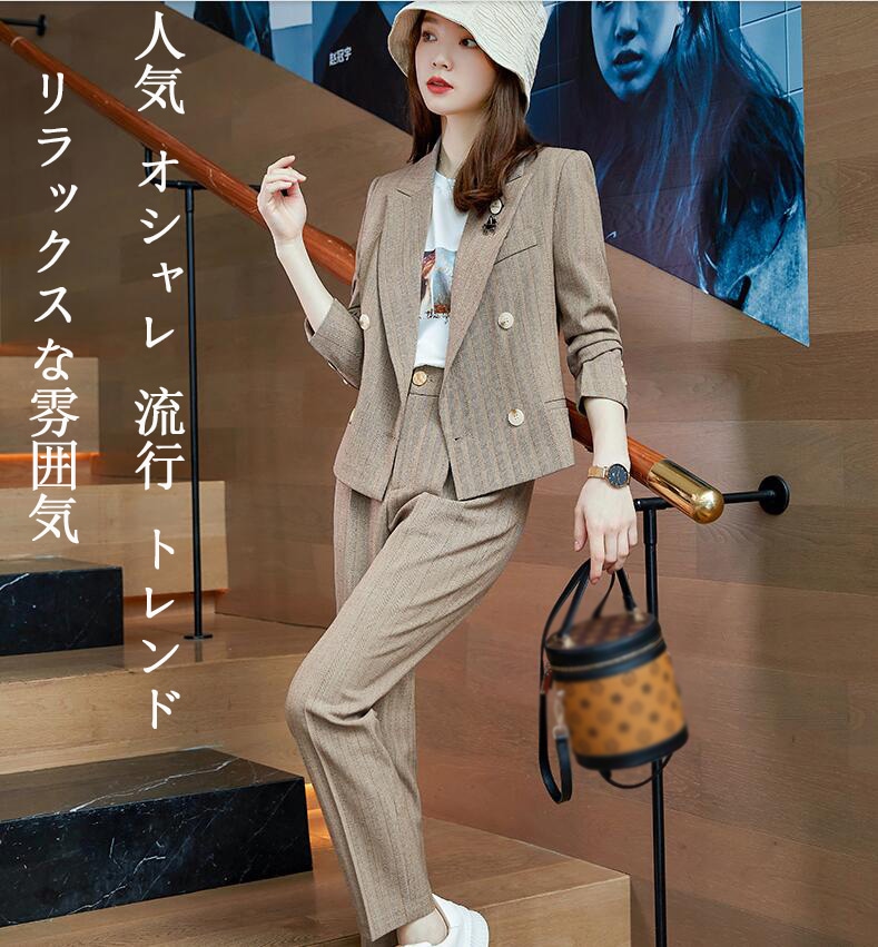 期間限定人気 オシャレ 高品質 イギリス風 レジャー 2色 2点セット 長袖ジャケット+パンツ ビジネス パーティー 20代30代40代 通勤 OL テーラード 着痩せ フォーマル 結婚式 二次会 キ