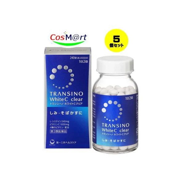 【5個セット】 【第3類医薬品】 第一三共ヘルスケア トランシーノホワイトCクリア 240錠 (4987107627667-5) 11,160円