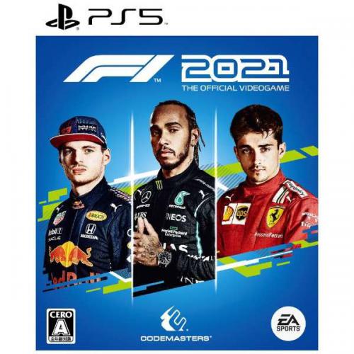 F1 2021