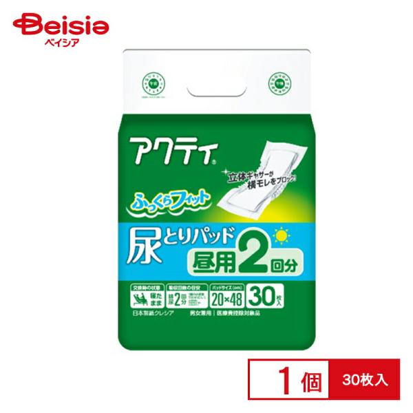 �A�N�e�B �A�Ƃ�p�b�h ���p 2�񕪋z�� 30��