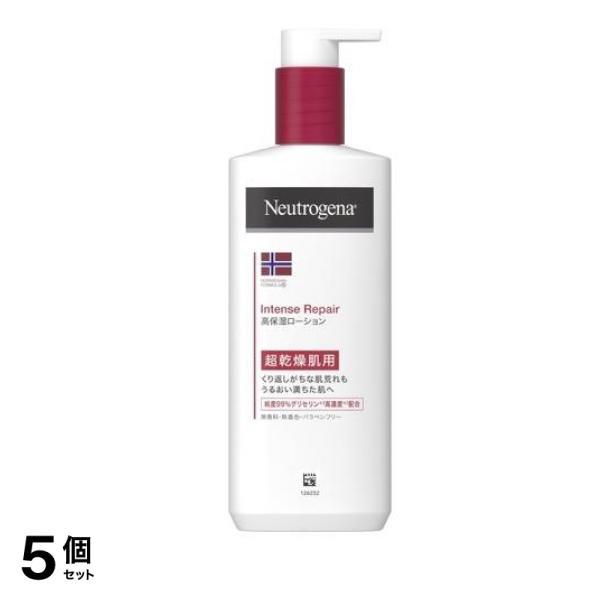 ノルウェーフォーミュラ インテンスリペア ボディミルク 250mL 5個セット