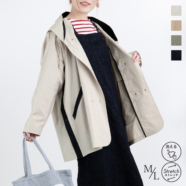 ダブルフロント バイカラーミドルコート