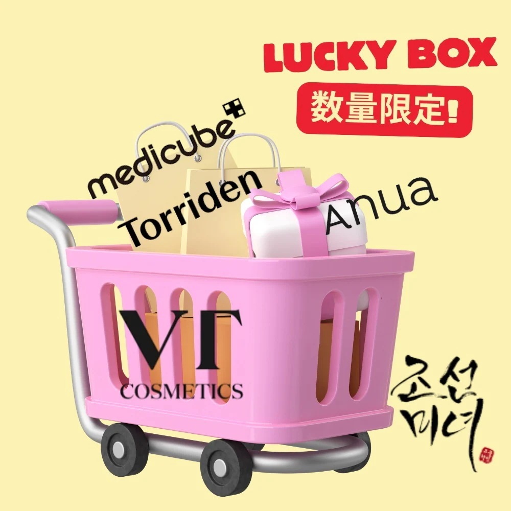 [福袋]韓国＆日本人気ブランド大集合 Lucky Box