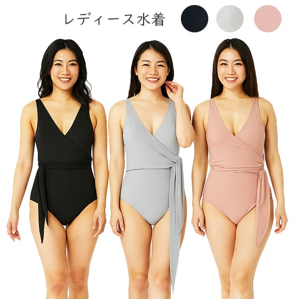 レディース水着 ワンピース水着 セクシー Vネック 深め カシュクールデザイン ウエストリボン スタイルアップ 体型カバー 美ボディ 水着 大人可愛い シンプル おしゃれ 上品 キレイめ モード系