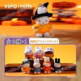 enhypen ソヌ マスターニム ぬいぐるみ 10cm SUNOO キムソヌ Qoo10] enhypen ソヌ マスターニム ぬい : おもちゃ・知育
