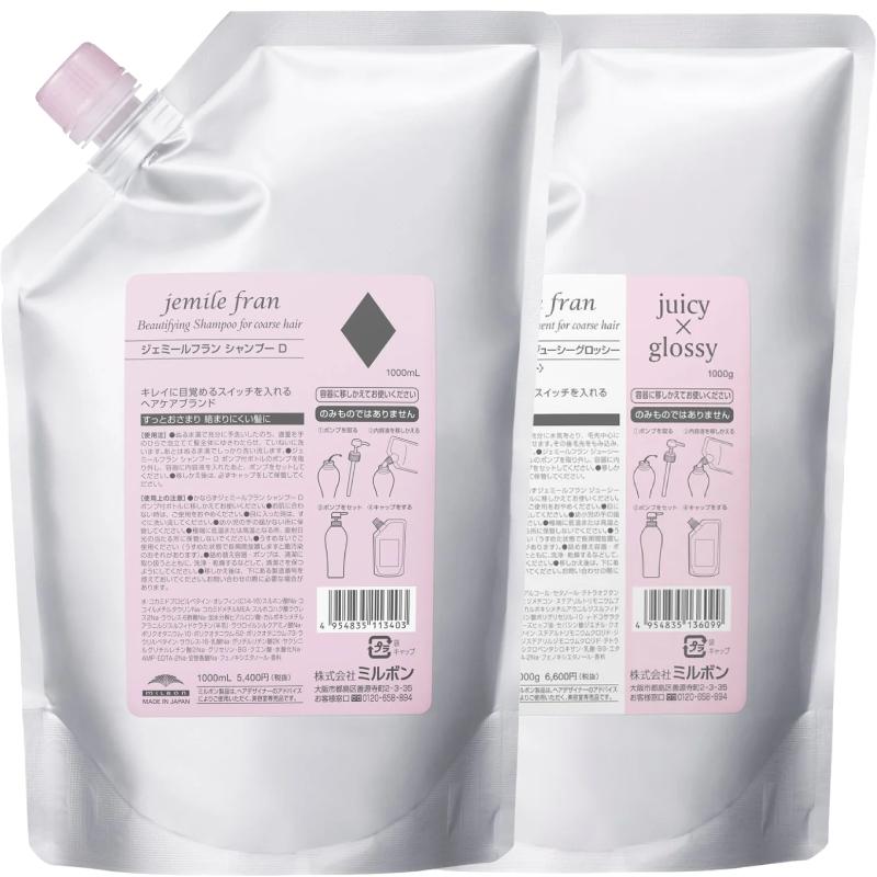 ミルボン ジェミールフラン シャンプー ダイヤ 1000ml + ジューシーグロッシー 1000g セット 詰め替え レフィル