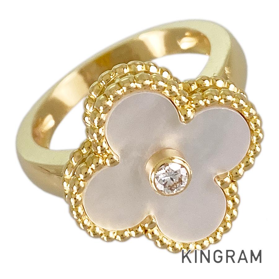 ヴィンテージ アルハンブラ VCARA41148 8号(48) リング sss【中古】