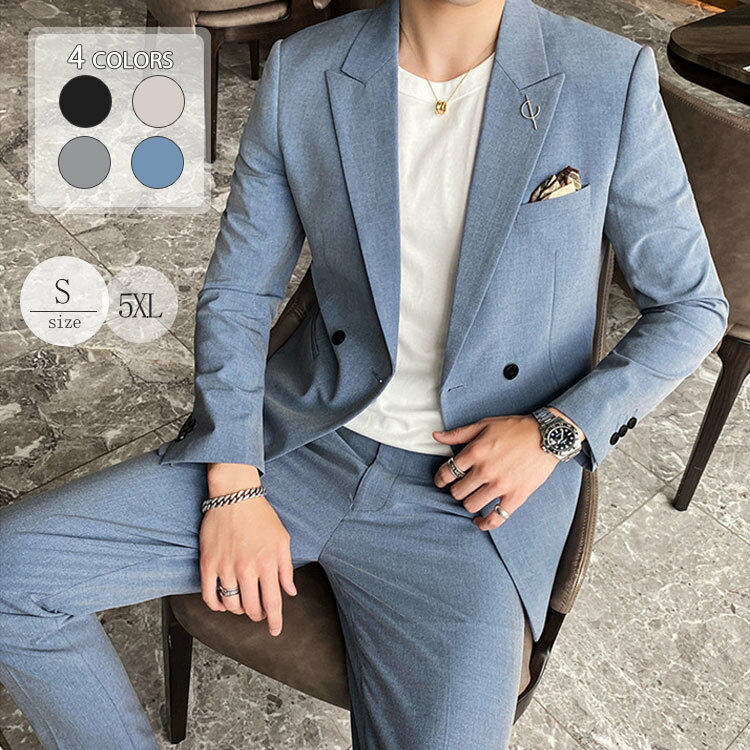 ムスーツおしゃれスーツカジュアルスーツスーツメンズスリビジネlススーツフォーマルスーツスリーピーススーツ3ピーススーツスタイリッシュスーツ無地通勤入学式面接結婚式二次会卒業式就職活動