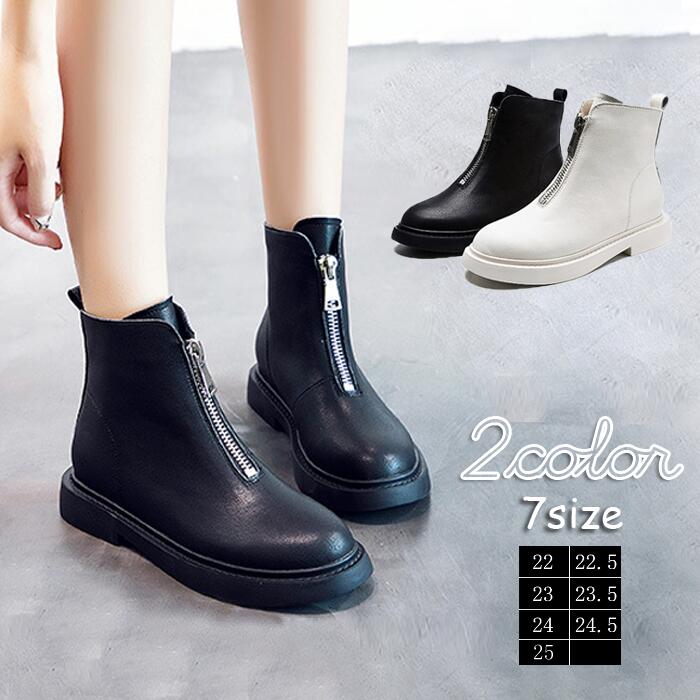 ブーツ レディース ショートブーツ靴 ブーティ ローヒール ぺたんこ 学生靴 通学ブーツ シューズ ブーティ/ショートブーツ ブーツ