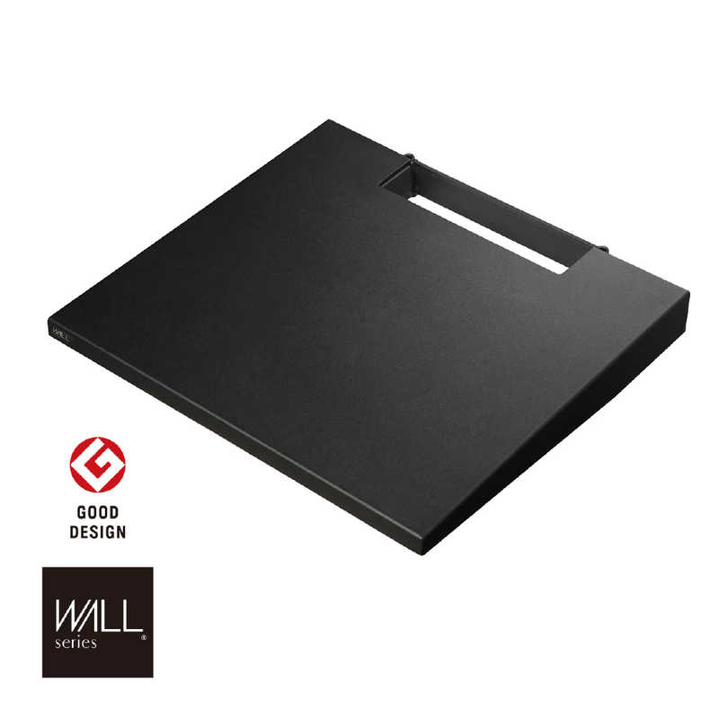 ナカムラ　WALL テレビスタンド V2V3V5対応棚板 ラージサイズ サテンブラック　D05000019