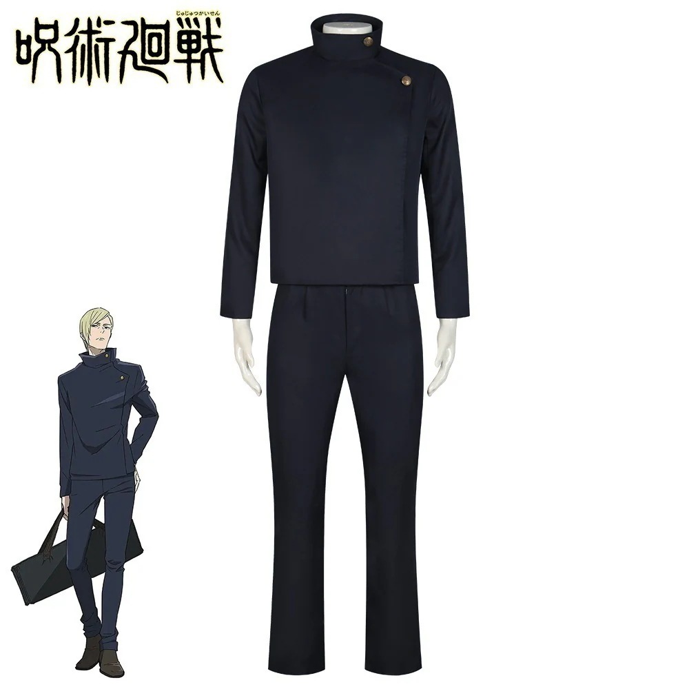 ハロウィン 文化祭 学園祭 コスチューム 仮装 変装 コスプレ衣装 けんと ななみ  建人 七海 呪術廻戦 新作 スーツ ハロウィン 2023年新作入荷コスプレ30%までに制限