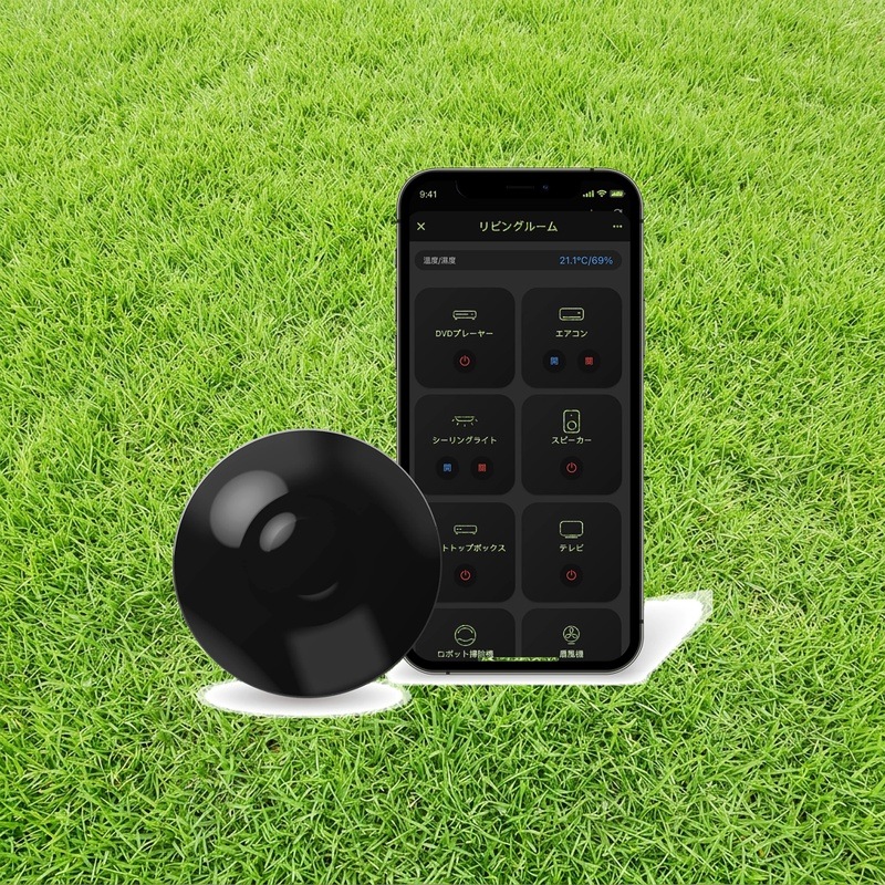 AIFA Smart Remote スマートリモコン Google Home/Alexa/Siri対応 スマートホーム 家電リモコン 遠隔スマホ操作 エアコン マルチリモコン 学習リモコン スマート家