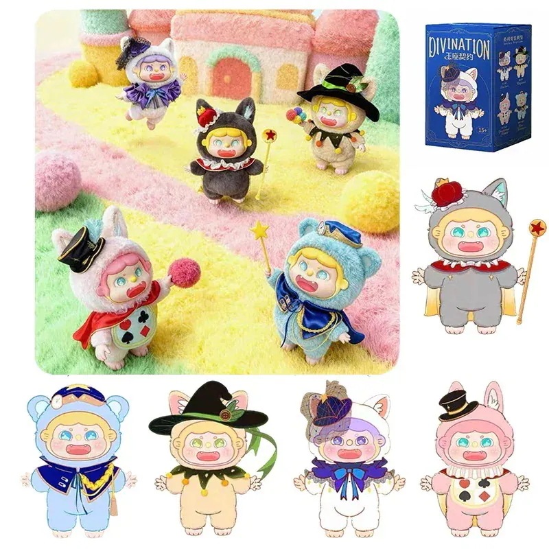 【公式正規品！3日出荷】PuppyPike パビパ王座契約 800体 ぬいぐるみ ブラインドボックス かわいい 癒し 同伴 フィギュア クリスマスギフト 誕生日プレゼント おも