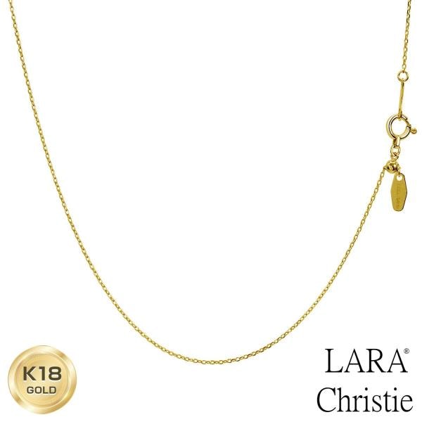 ネックレス チェーン 18金 最長45cm あずき アズキ 幅0.75mm 約1.2g ゴールド K18 長さ調整可能 LCC