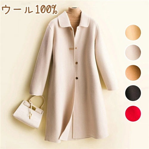 チェスターコート レディース 冬 厚手 コート レディース ロングコート チェスター レディース カジュアル 大きいサイズ 無地 OL 通勤 暖かい ビジネス ベーシック 20代 30代 40代 50