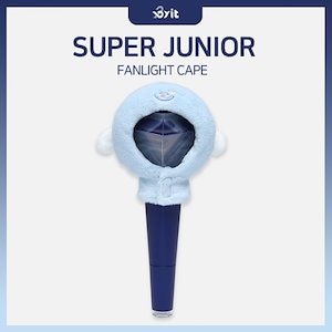 super junior super show 10