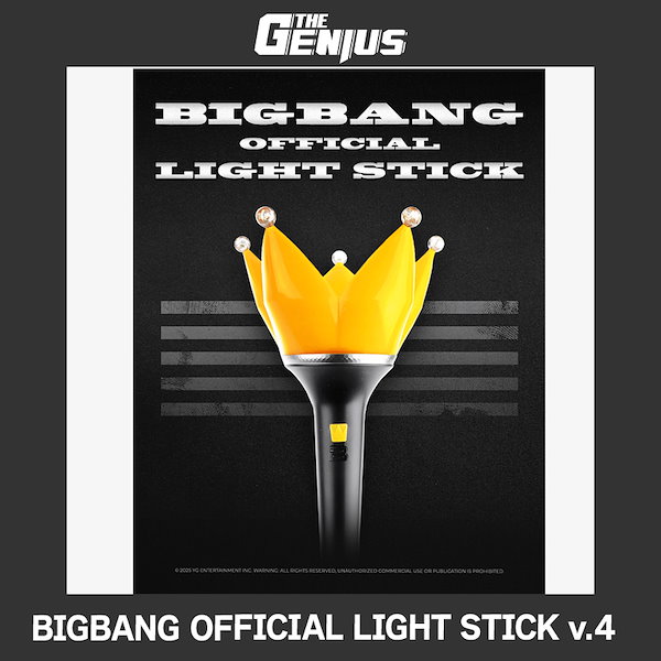 Qoo10] YGエンターテイメント (公式) BIGBANG OFFICIA