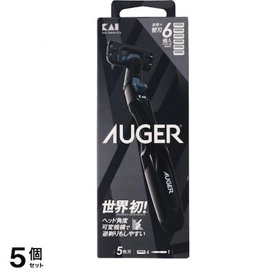 AUGER コンボパック ホルダー+替刃6個付 1セット 5個セット