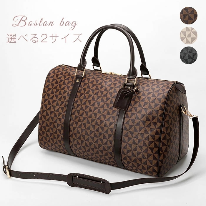 ボストンバッグ メンズ ボストンバッグ レディースボストンバッグ 旅行 修学旅行 大容量 軽い 二泊三日 バッグ 撥水 旅行バッグ 出張 旅行カバン スポーツバッグ ジムバッグ シューズ収納 肩掛け 5,957円