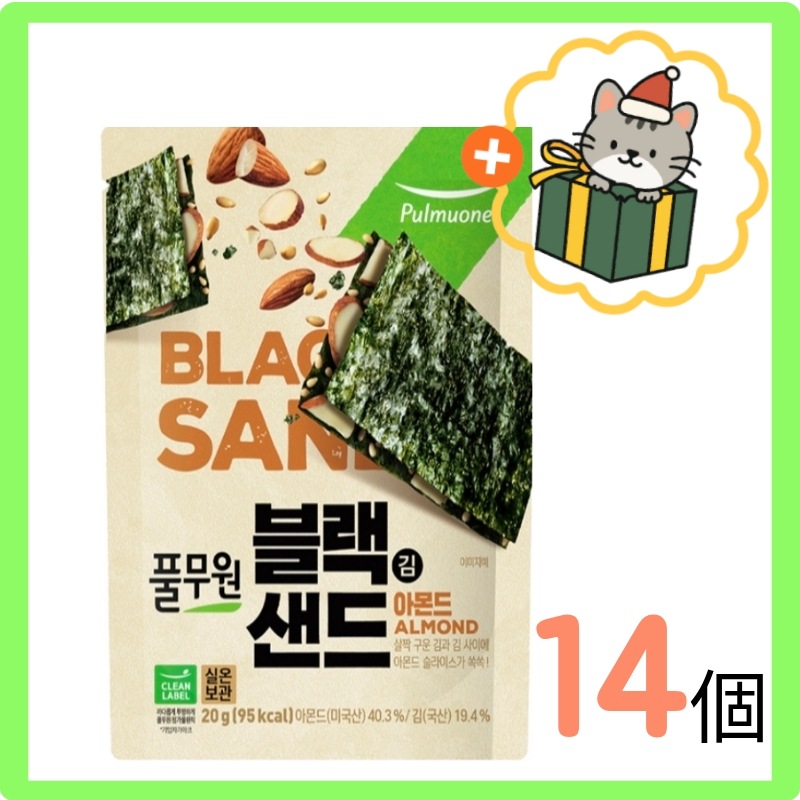 (韓国 食品) 韓国のり / 海苔チップス/ 韓国海苔スナック/ 韓国のりチップス/ 海苔スナック/ 20g*14個/ アーモンド/ おつまみ/ 韓国海苔チップス/ ロッテマート