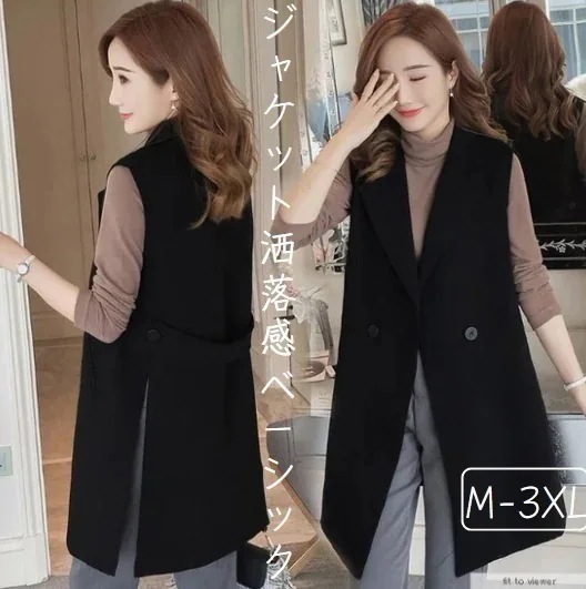 50個ジャケット タンクトップ セミロング ベスト 通勤 スーツ レディース アウター カジュアル