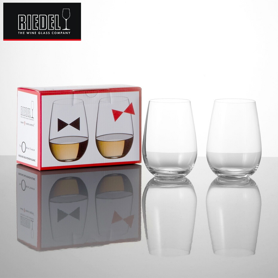 リーデル RIEDEL オー オー・フォー・ユー ペアセット /ドイツ製 グラス 赤ワイン 白ワイン レッドワイン ホワイトワイン クリスタル 高品質 エレガント 高級感 おしゃれ オシャレ スタイリ