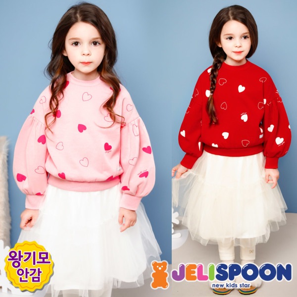 New ハートフレックス ミンク 起毛紗 スカート上下服/ 子供服