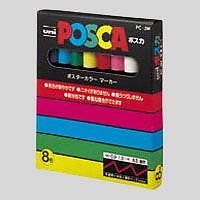 （まとめ買い）ポスカ PC-3M 8色セット PC-3M.8C 00023604 [x3]