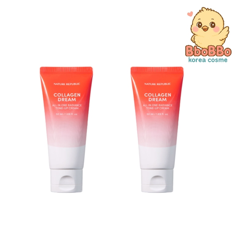 コラーゲンドリームオールインワンラジアンズトーンアップクリーム50ml 2個